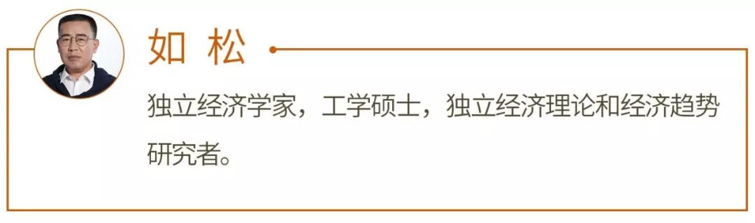 特朗普正坐在一颗冒烟的“雷”上! 精选文章 第1张-久财券 特朗普正坐在一颗冒烟的“雷”上! 精选文章 第1张