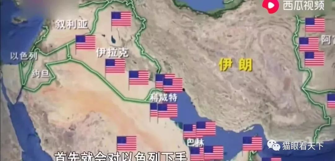 美伊冲突到底跟中国有何关系?为何中国应坚定支持伊朗? 精选文章 第1张-久财券 美伊冲突到底跟中国有何关系?为何中国应坚定支持伊朗? 精选文章 第1张