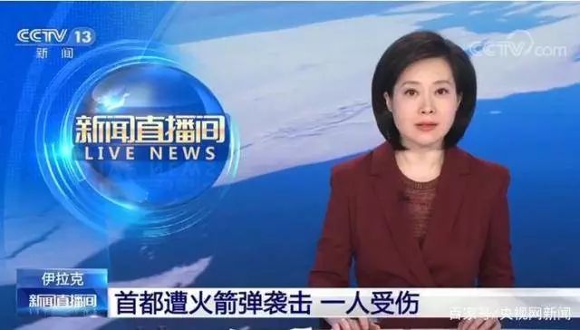 36管107毫米火箭炮齐射！这下够美国人喝一壶了！