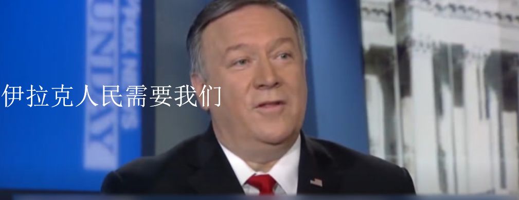 要钱总统特朗普，为了人民美利坚！