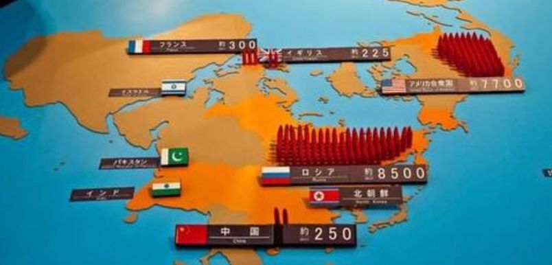 周小平:新型戰爭時期下的中國反思!-- 蘇萊曼尼、戈恩、孟晚舟,新形態下的第三次世界大戰已經拉開序幕。 精選文章 第4張-久財券 周小平:新型戰爭時期下的中國反思!-- 蘇萊曼尼、戈恩、孟晚舟,新形態下的第三次世界大戰已經拉開序幕。 精選文章 第4張