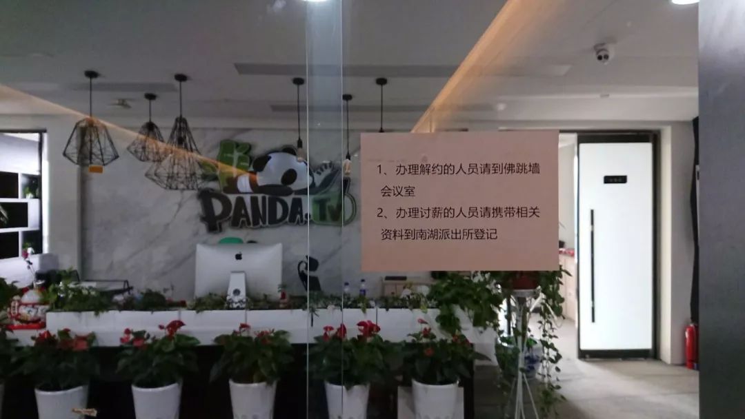 暴富梦,破碎! 精选文章 第5张-久财券 暴富梦,破碎! 精选文章 第5张
