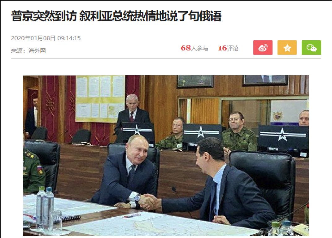 伊朗从境内向美军发射15枚导弹,美国超级大国的地位危险了! 精选文章 第9张-久财券 伊朗从境内向美军发射15枚导弹,美国超级大国的地位危险了! 精选文章 第9张