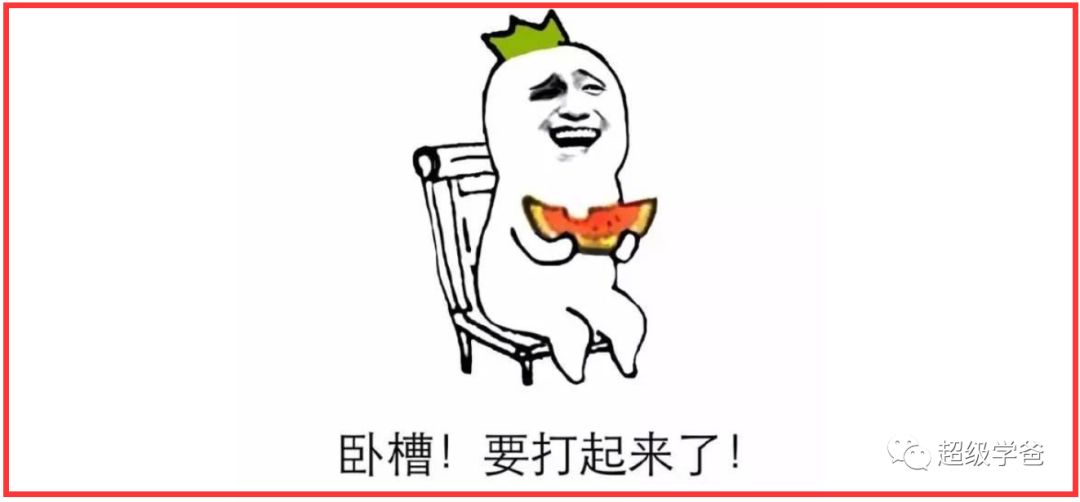 打起来了！伊朗突袭美军基地，美战机起飞，客机坠毁！