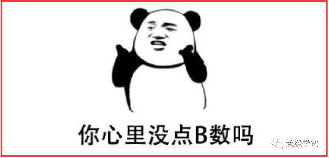 美国选择了杀人，伊朗选择了诛心——复盘美伊本轮斗法！