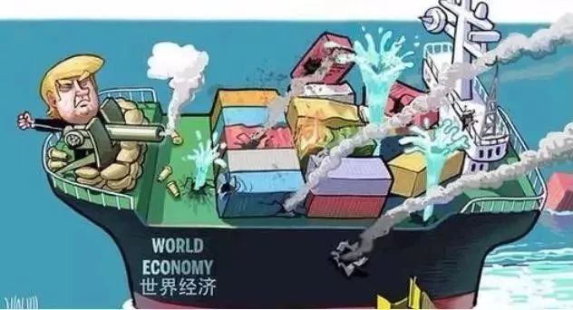 时寒冰：美国为何满世界找人打贸易战？