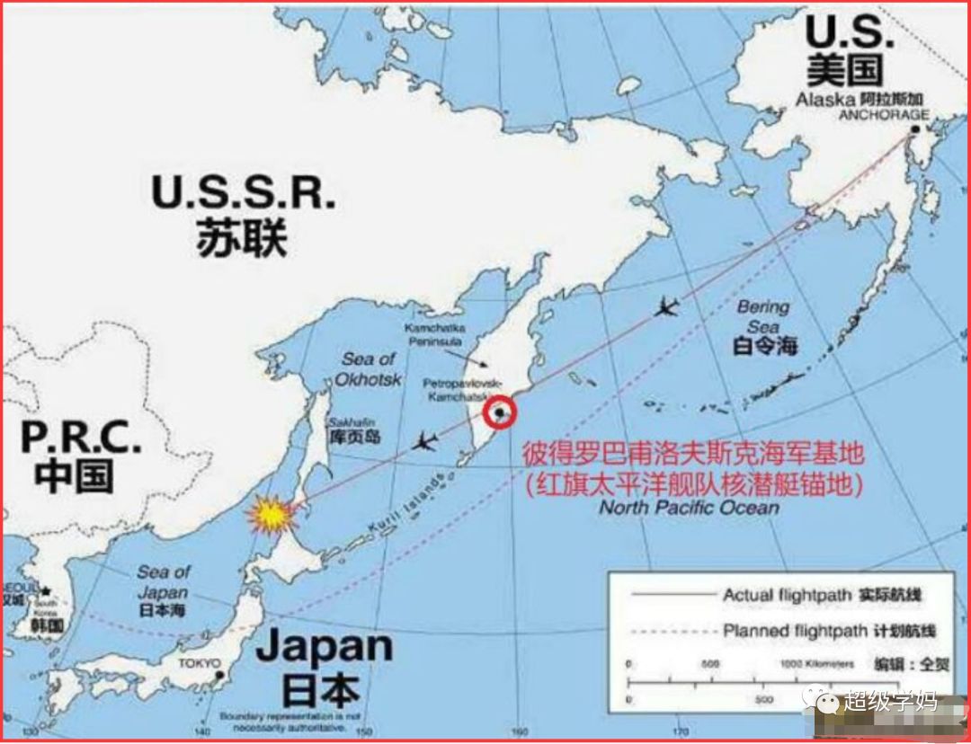 看不懂的事儿多了，乌克兰客机被伊朗军方误击！