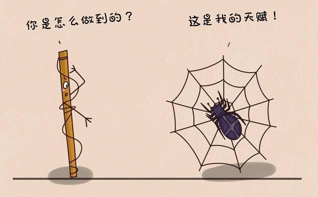 最毒负能量的18句话，看完竟然被治愈了！