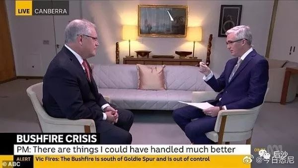 山火四个月，澳总理居然能喷到中国头上！