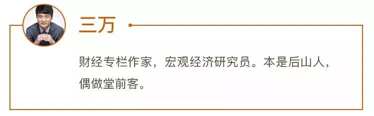 投机者的末日,正式到来! 精选文章 第1张-久财券 投机者的末日,正式到来! 精选文章 第1张