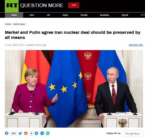 普京与默克尔闪电联手！伊朗高兴，特朗普要急了！