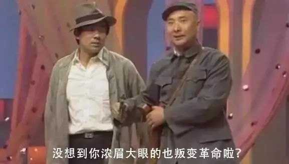 那场烧了四个月的大火！