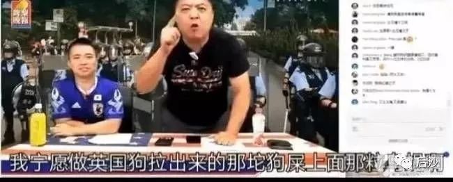 真狠：“中国人每吃一口肉;亚马逊雨林就冒出一股烟”！
