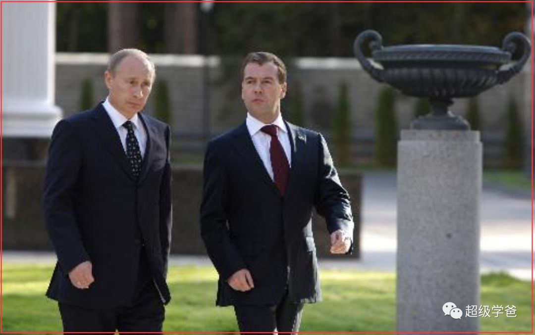 俄罗斯政坛地震，梅德韦杰夫政府为何集体辞职？