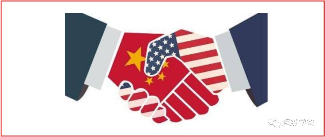 摆脱弱者心态去看中美第一阶段协议，你就会豁然开朗！