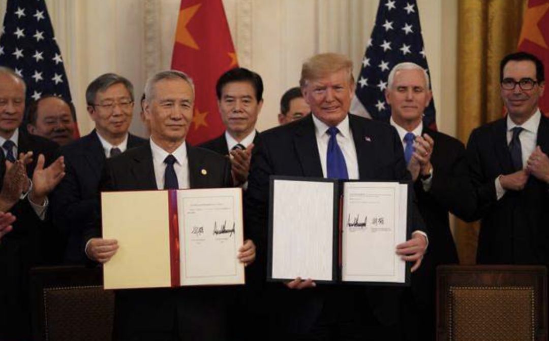 中美协议隐含的未来发展机遇!