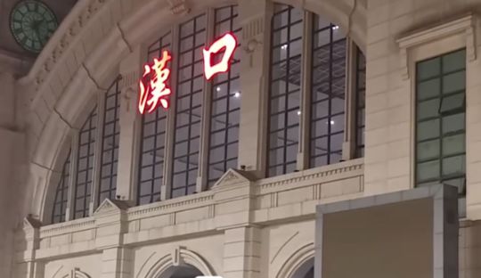 武汉封城背后的中国饱和式防御！