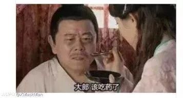 中医，会因为疫情而复兴吗？你想多了！