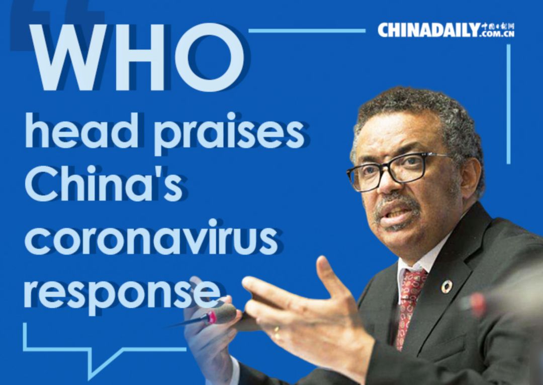 疫情第三战场！中美围绕世卫组织展开一场顶级较量！