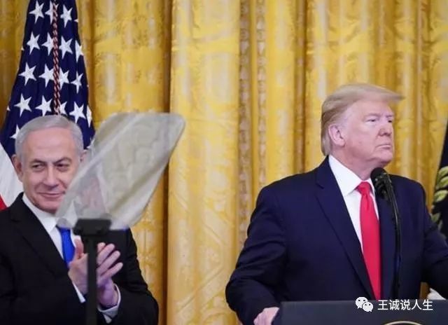 特朗普中东和平计划出炉，给了巴勒斯坦一记世纪耳光！