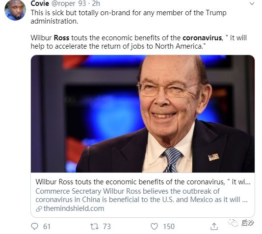 暗战，极度无耻，美国恶心了全世界！