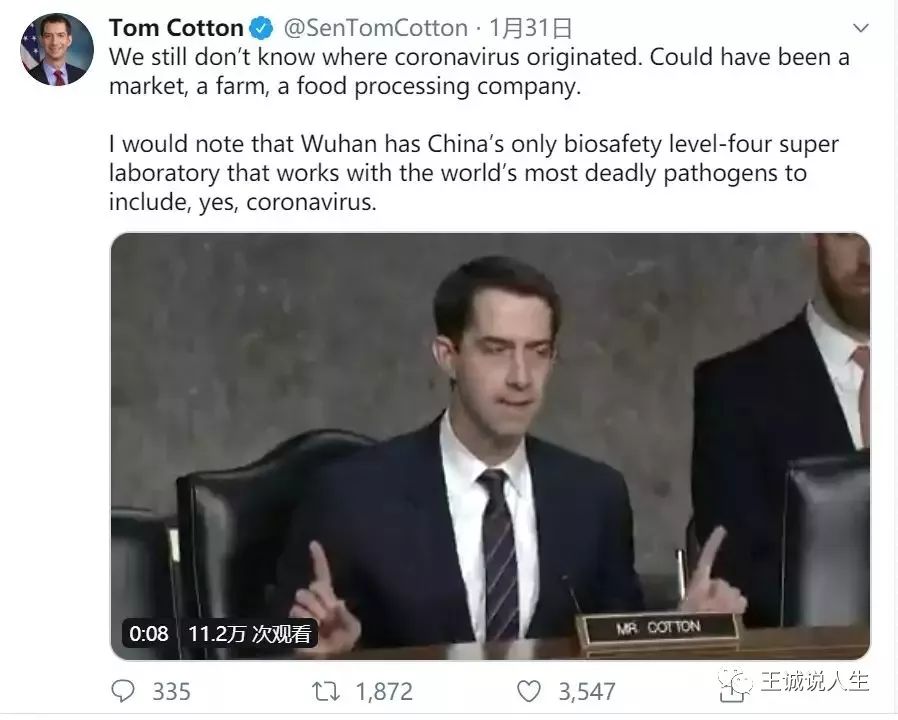 美国议员造谣说病毒是武汉泄露的生化武器，太恶毒了！