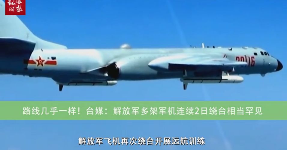 疫情阶段拐点早已出现，中国开始“拉清单”了！