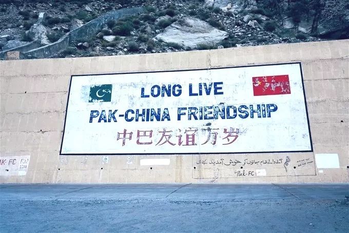 巴基斯坦的“老铁”之路！