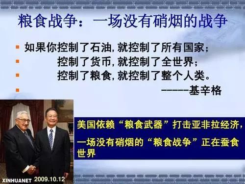 蝗灾+减产，全球粮食危机蔓延！