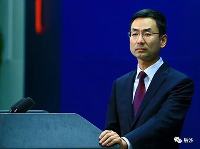 有多远滚多远！《华尔街日报》三名驻京记者被吊销记者证！