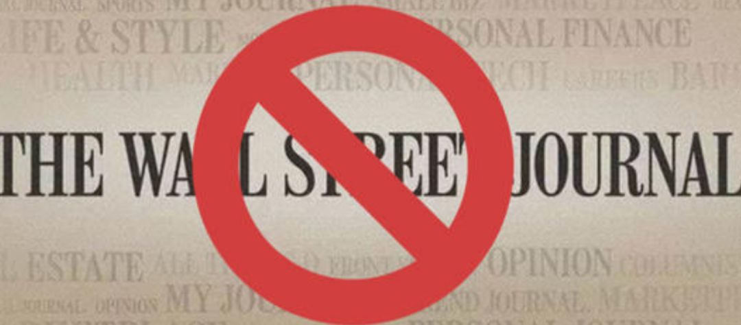 给力！早就该扇华尔街日报两巴掌了。以后，谁犯贱就扇谁！