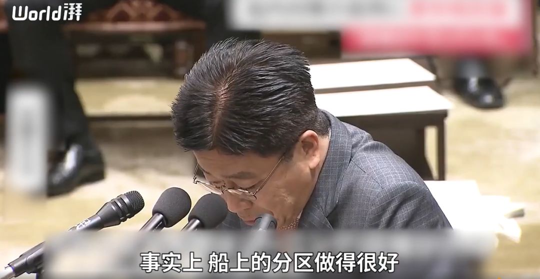 一场疫情，让日本现了原形！