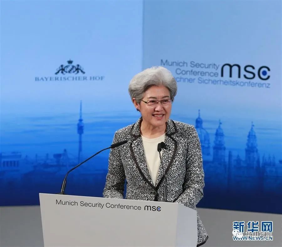 傅莹：感受西方对华复杂态度，中国为何成了慕安会主要话题？