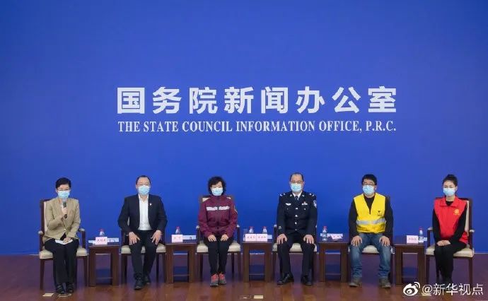 关键时刻，中国一次最高级别的网课！