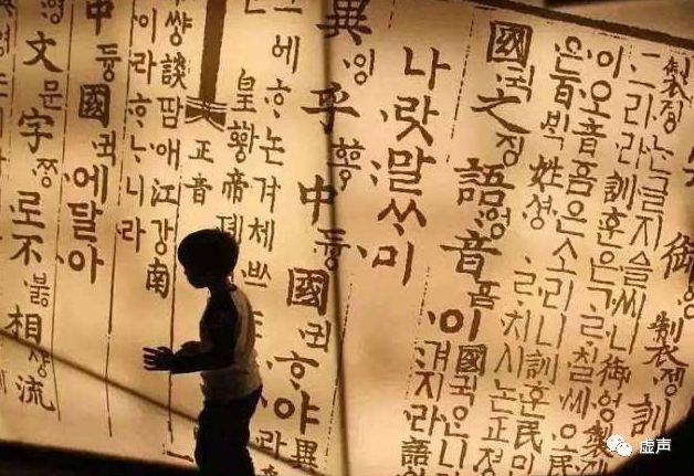 韩国生死劫（深解）！