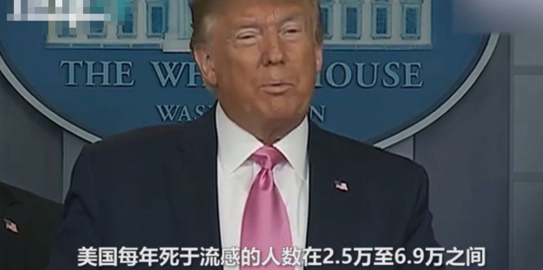 美国到底有多少感染者？