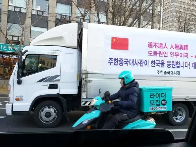 玩转东北亚的压岁钱！