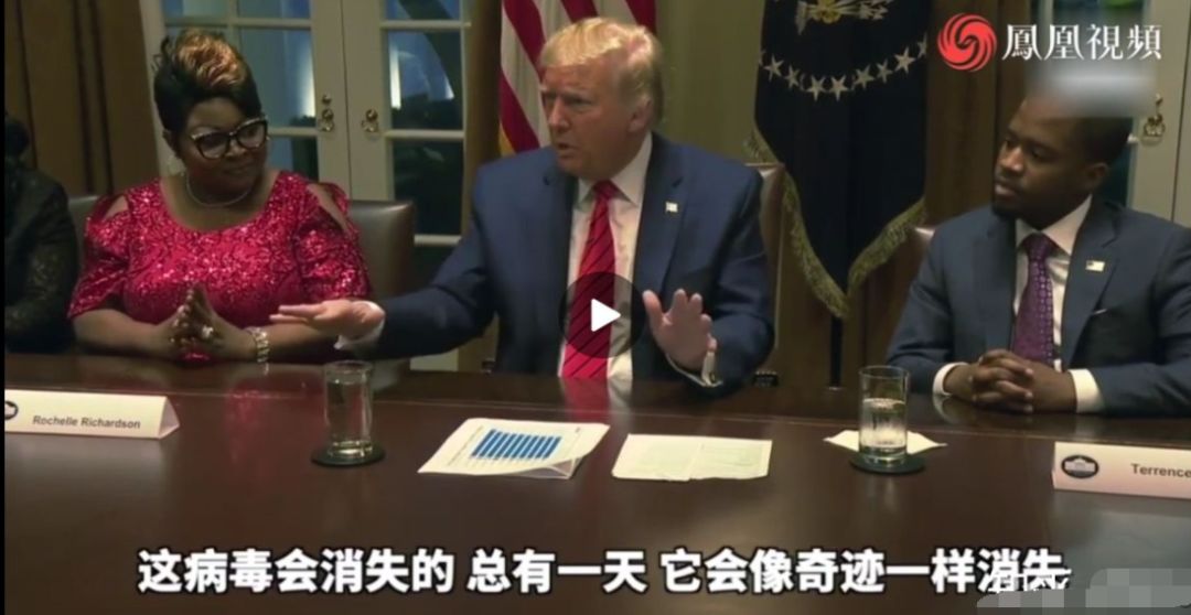 不用戴口罩？不用去医院？它会神奇消失？