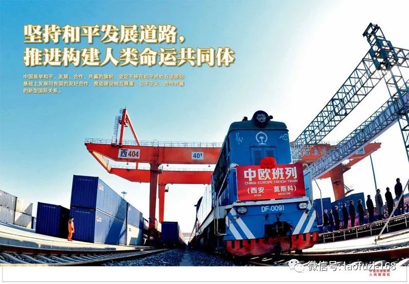 中美相较，善恶立判！