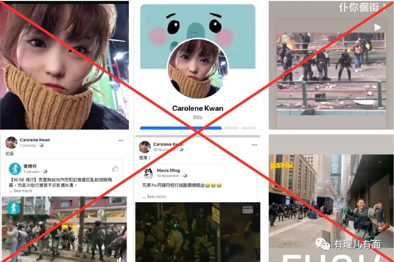 向美帝摇尾乞怜的教书害人匠！