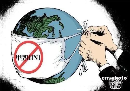 2009年，H1N1病毒失控，感染美国六千万人！