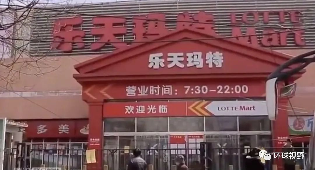 那个曾经傲骄的乐天，如今怎么样了？