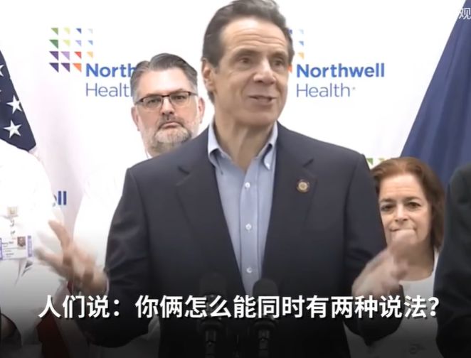 新冠病毒下，欧美的表现真够呛！