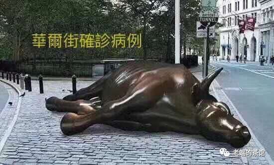 这下美国要盖不住了……