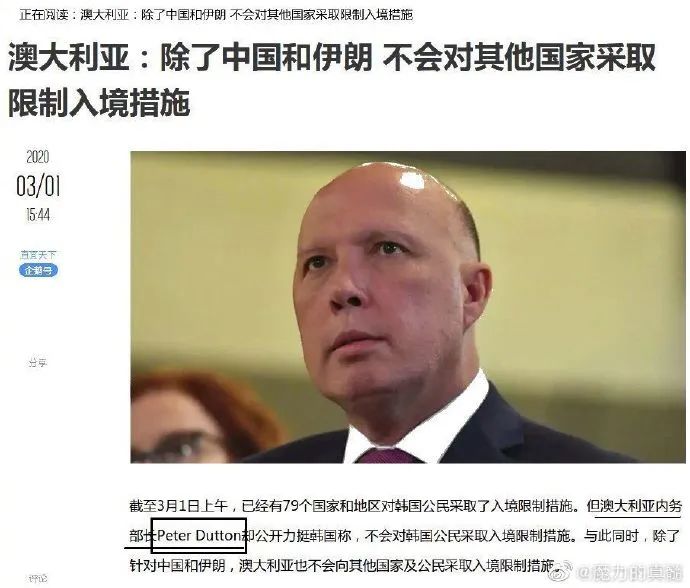 全球疫情超乎想象！美国宣布进入紧急状态！