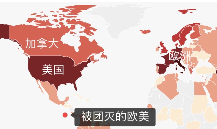 欧洲“封洲”！疫情全面失控，多国政要确诊，西方乱成了一锅粥！