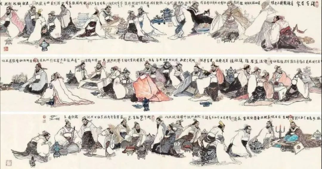 诸子百家