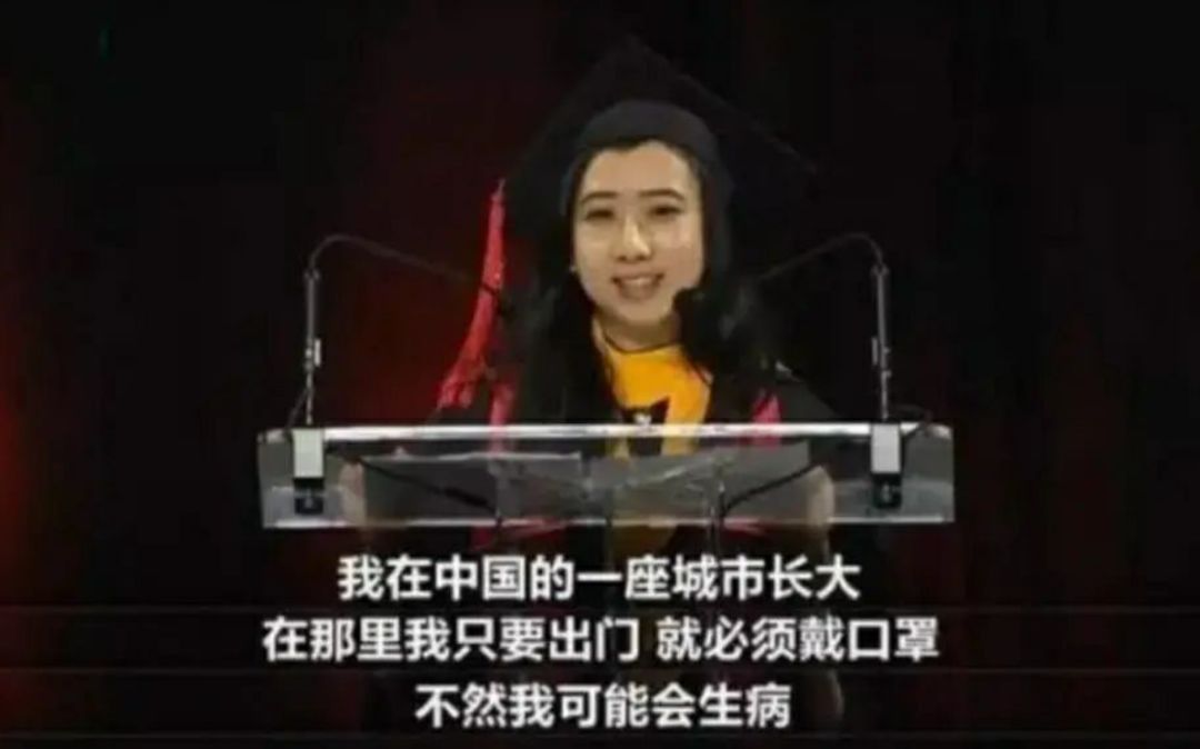 美国生活，中国治病？