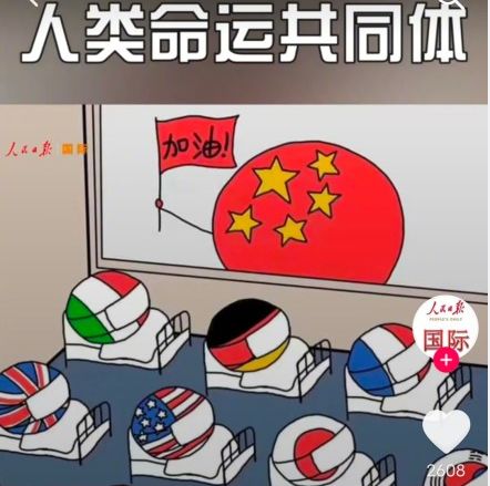 利益才是它们的王！