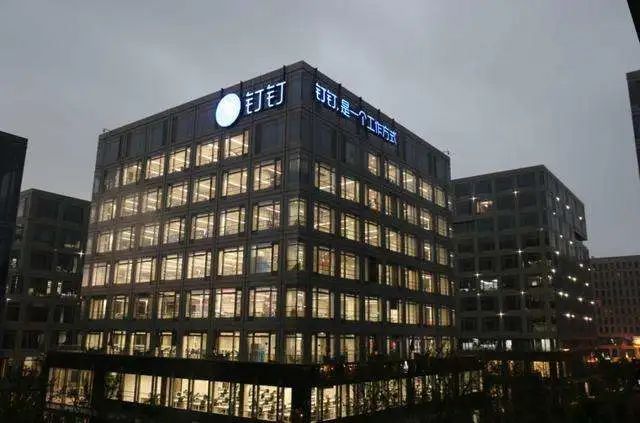 疫情后方的阿里技术人：多争取一秒，就多一份希望！